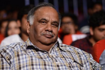 Chakkiligintha Movie Audio Launch